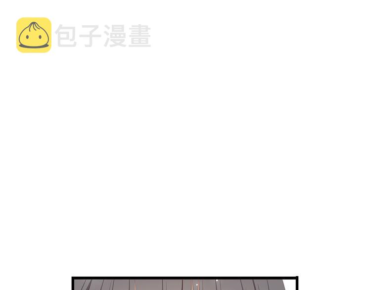 番外篇 充满朝气的早晨20