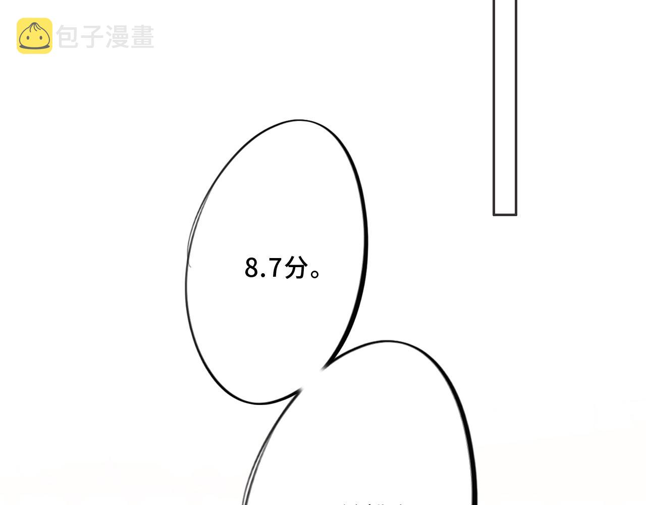 124 谢谢，你162