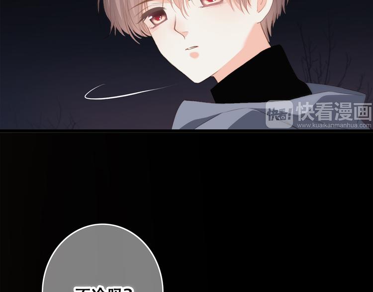 第60话 对你的期望67
