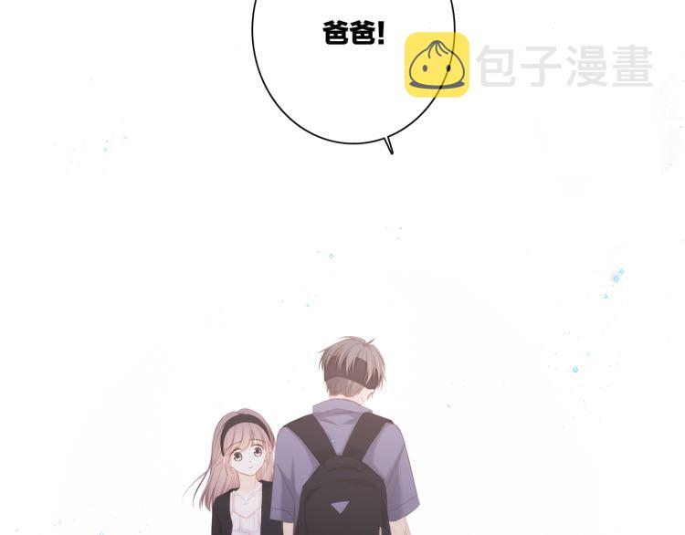 107 优等生的滑铁卢？！170