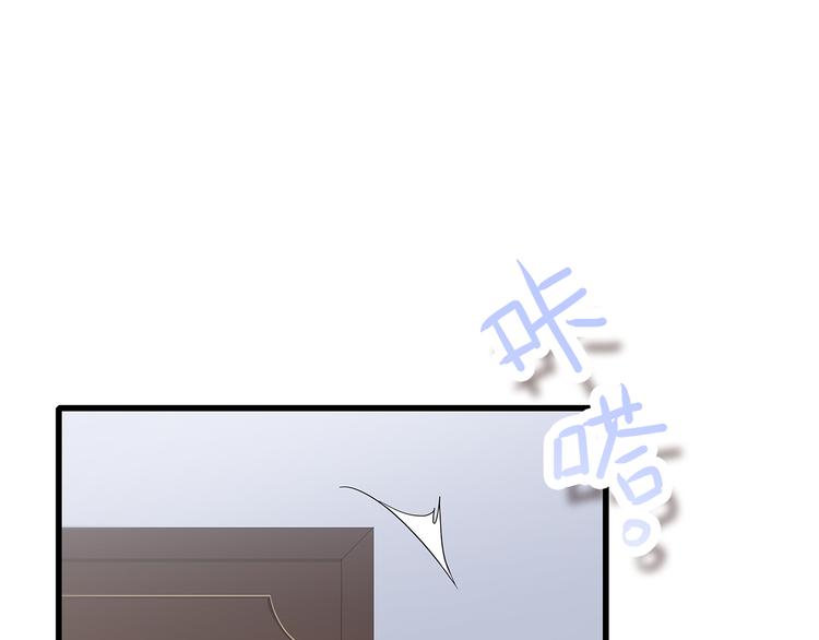 第44话 我当然担心他！35