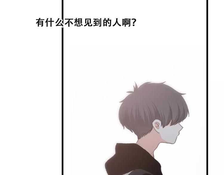 第16话 风起之时153