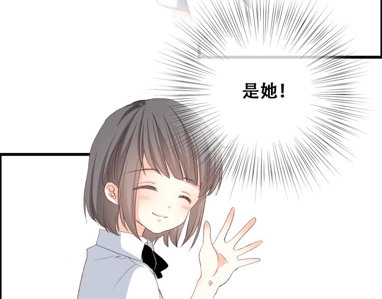 第18话 他和她不止是好朋友……114