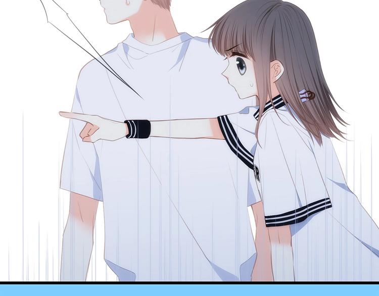第88话（上） 吃醋？44