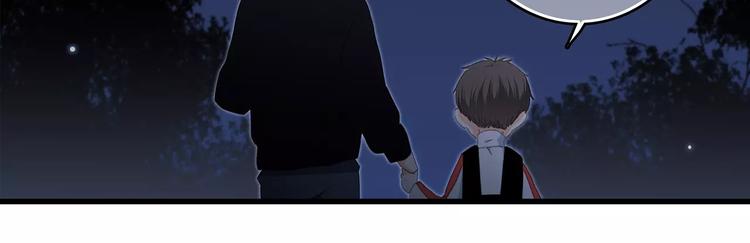 第9话（下） 耳边的轻声细语53