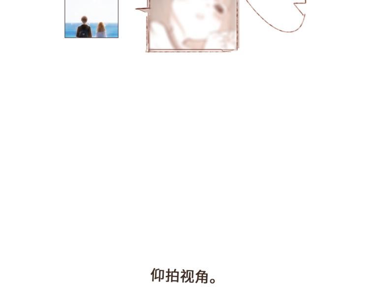 小番外~10&amp;amp;amp;72日常9
