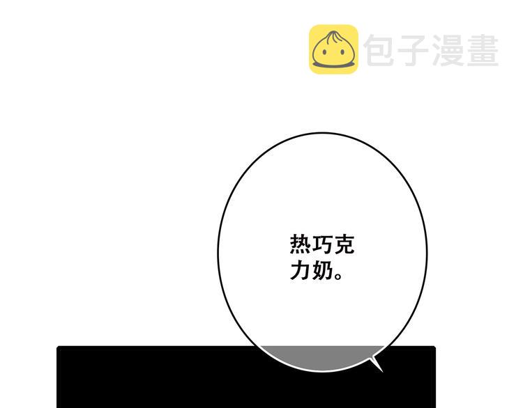 第43话 你比想象更优秀25