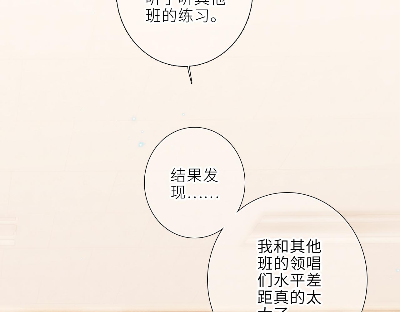 124 谢谢，你65