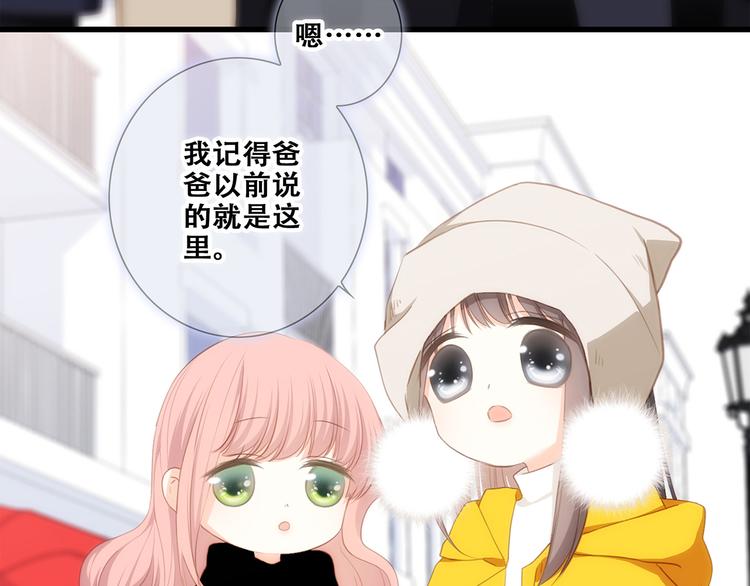 第78话 Thank you4