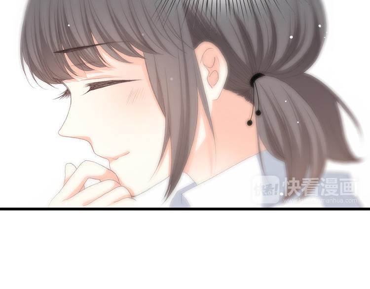 第21话 秘密关系公开49