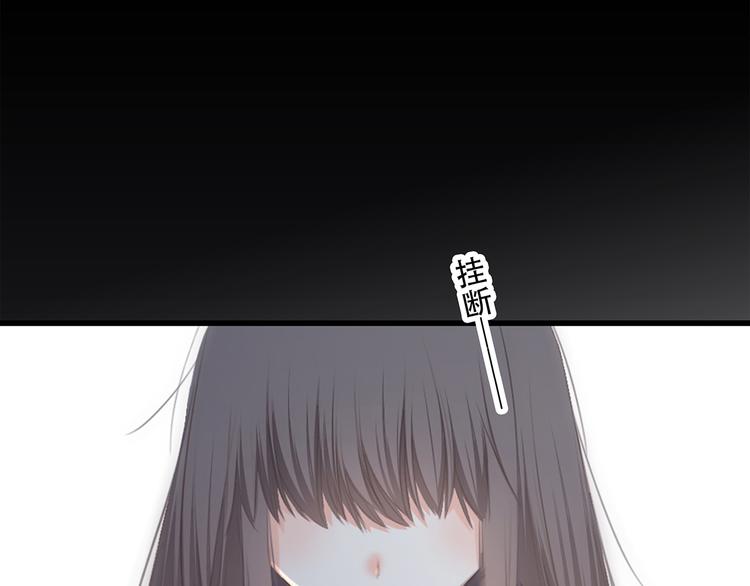 第76话（下） 曾经104