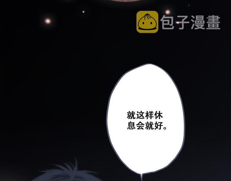 第72话（上） 100%信任108