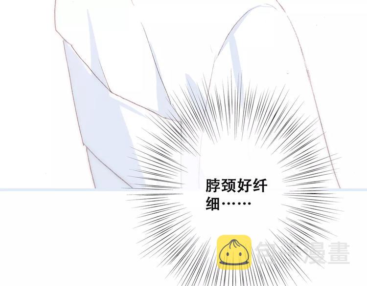 第33话 Reserved15