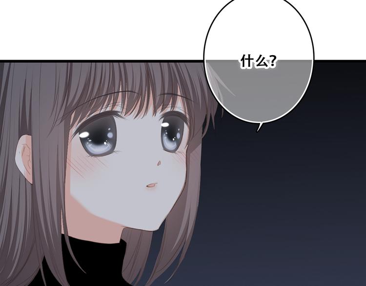 第70话 想对你说……97