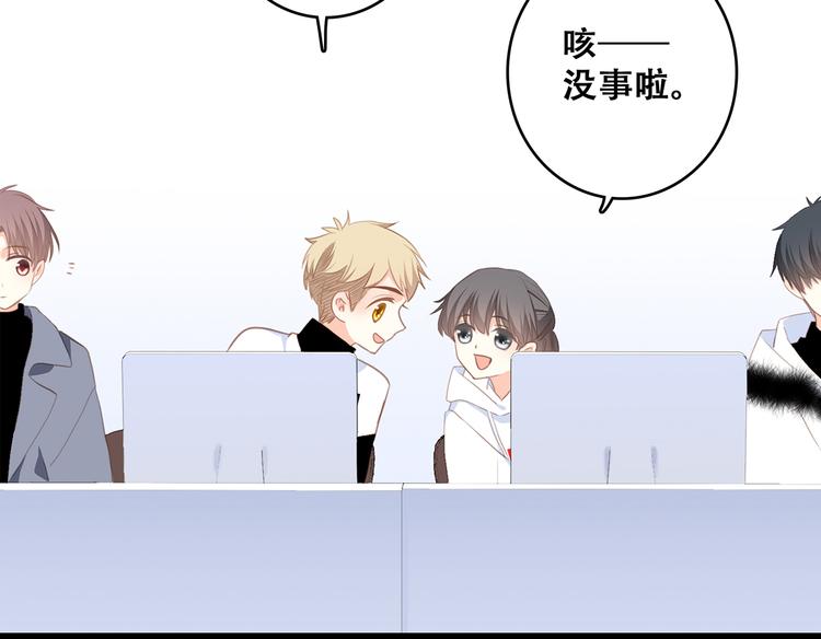 第58话 劫69