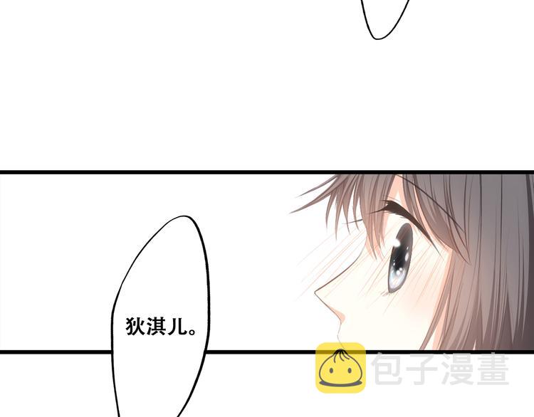 第70话 想对你说……2