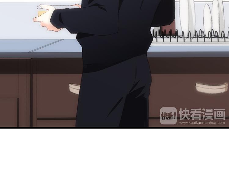 第41话 这纷纷扰扰的世界110