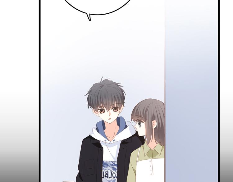 第57话 谁的动心28