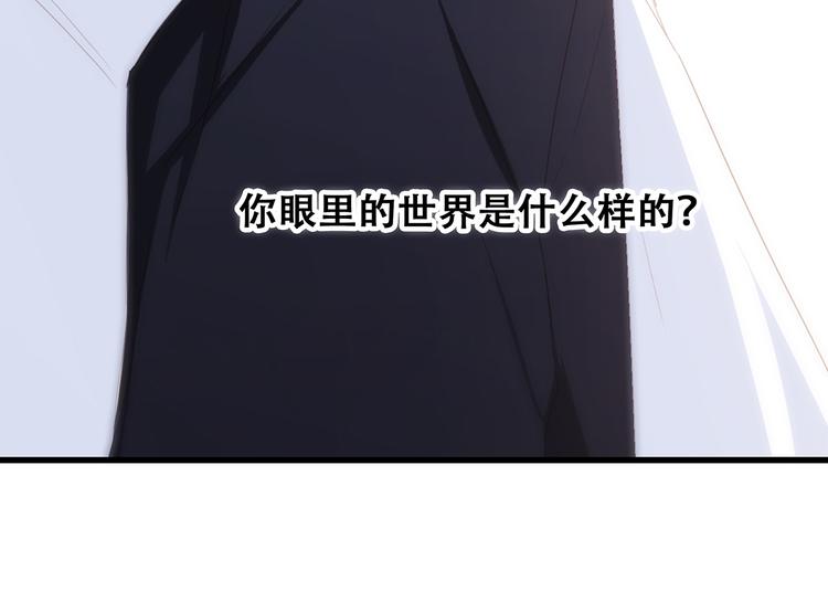 第63话 相处85