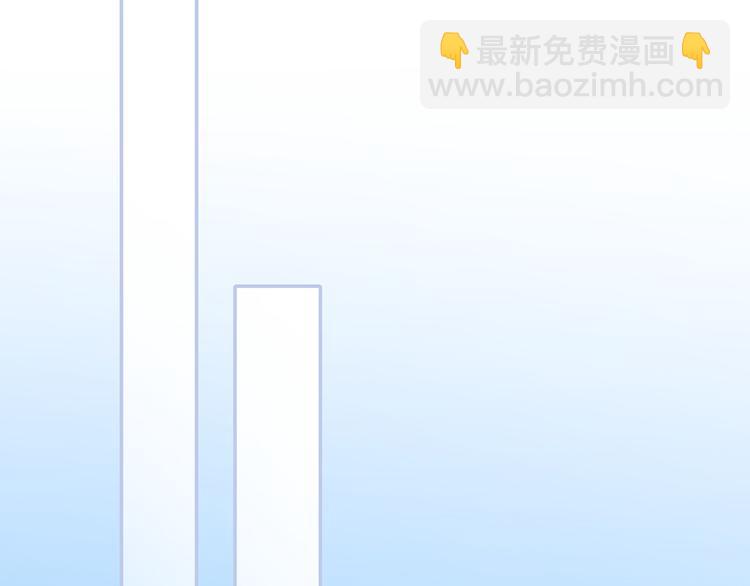 第61话 你的长发112