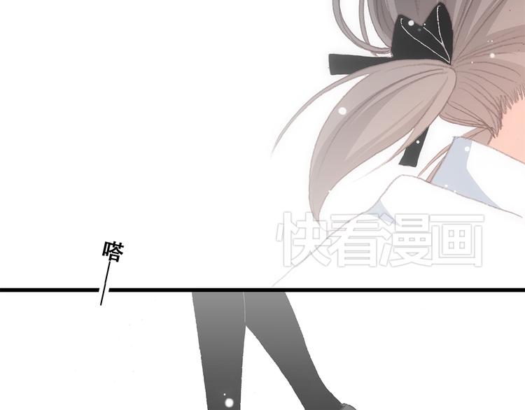 第14话 入学第一天142