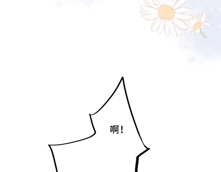 第100话下 ESCAPE52