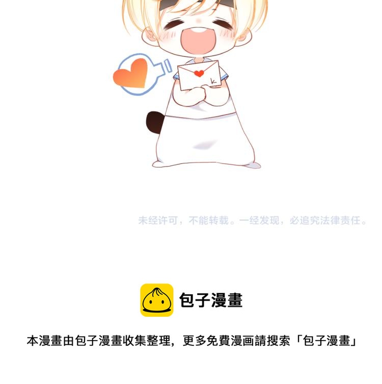 106上 感受你的热爱111