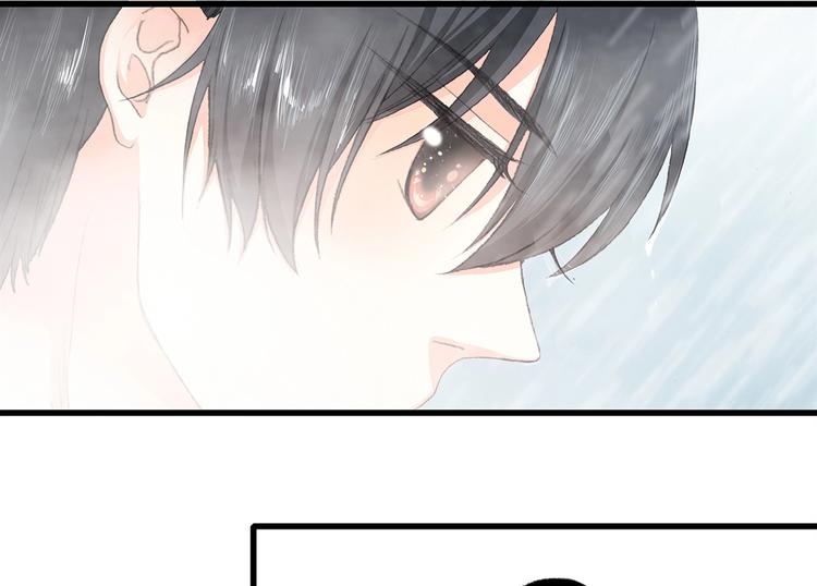 第5话 我为什么…这么心动20