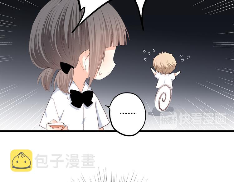 第43话（下） 是我最好的慰藉33
