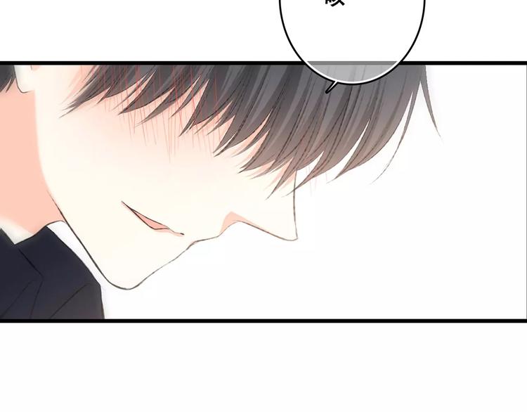 第25话 可爱的她183
