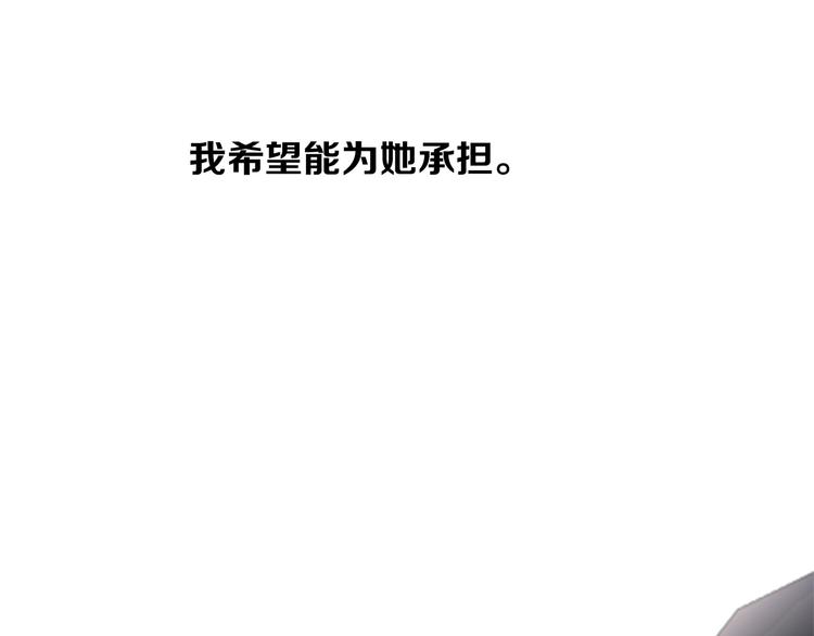 第72话（下） 陪伴93