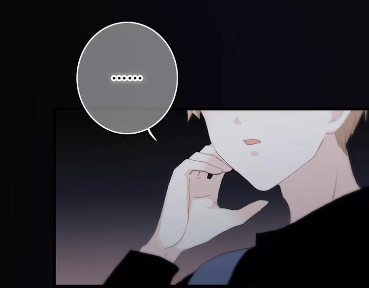 第21话 幸福的方法87