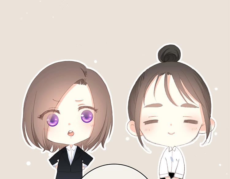番外 那一天3