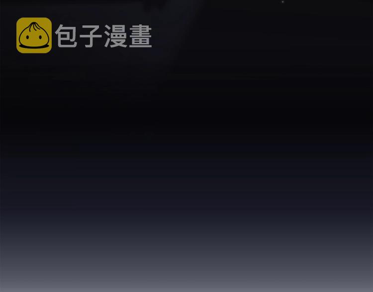 第92话（下） 甜蜜称呼3