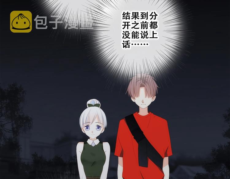 第91话 生日心愿96