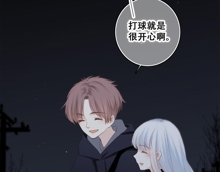 第38话 初雪104