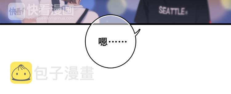第35话 暗局39