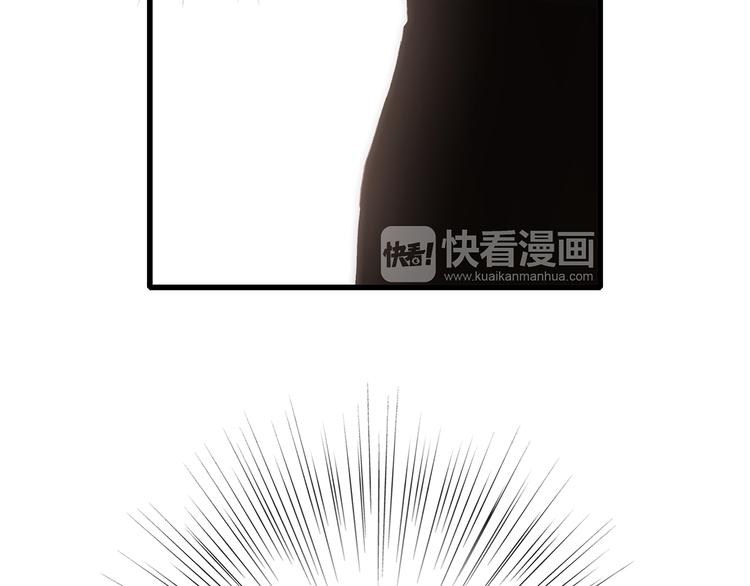 第48话（上） 与你的夜118
