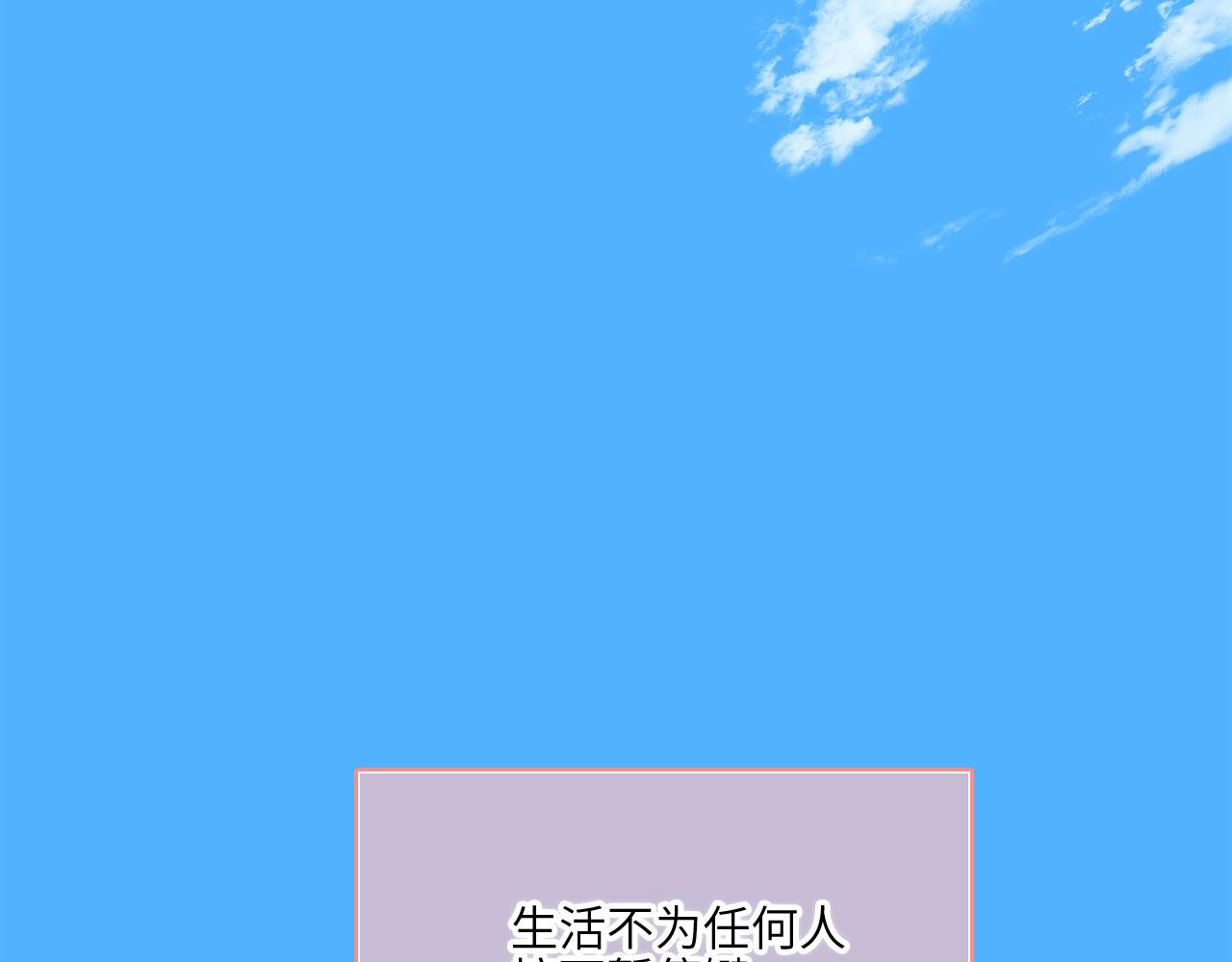 128 怦然心动59