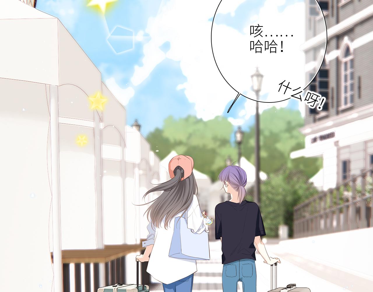 128 怦然心动137