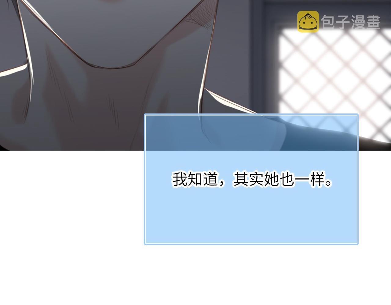 128 怦然心动209