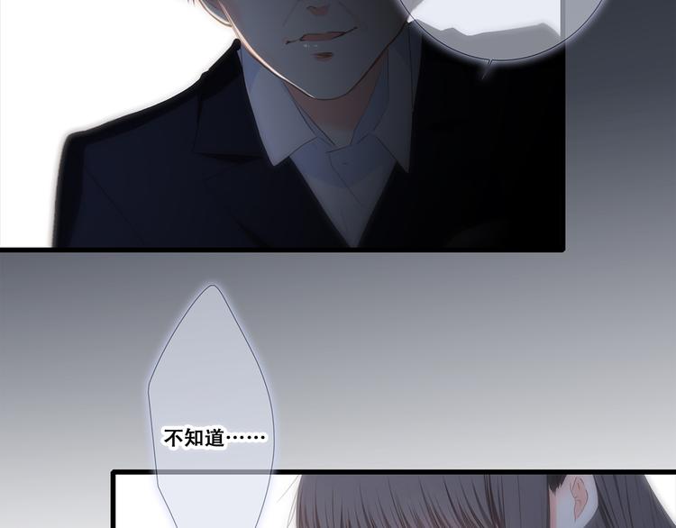 第77话 那黑暗中的光116