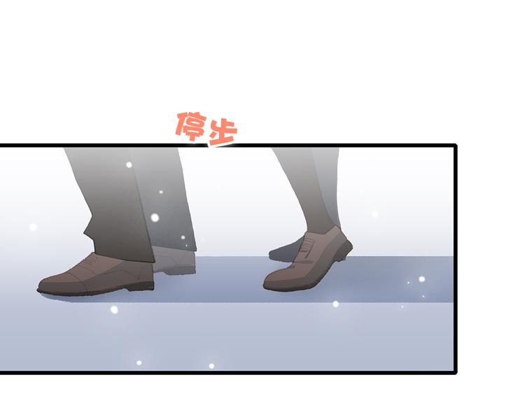 第14话 入学第一天76