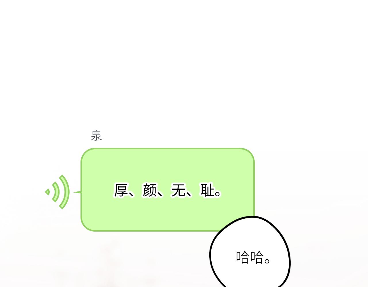 125.2 在那之后……131