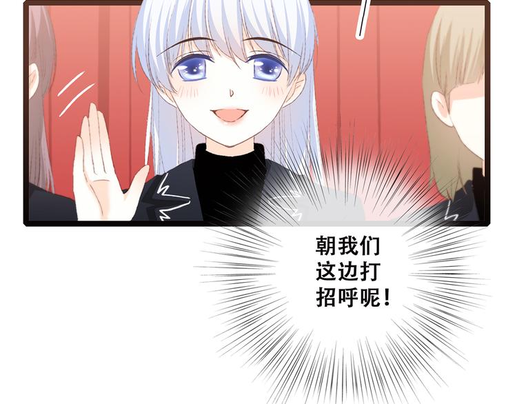 第43话 你比想象更优秀15