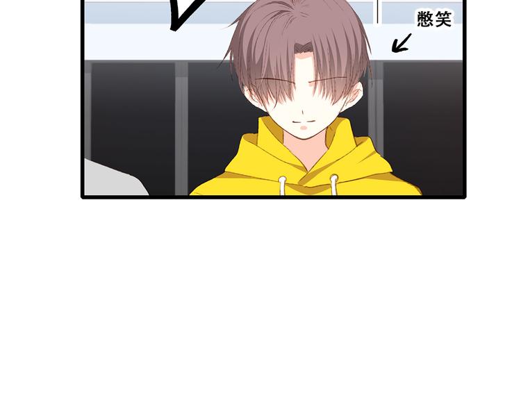 第53话（上） 贝壳里的世界58