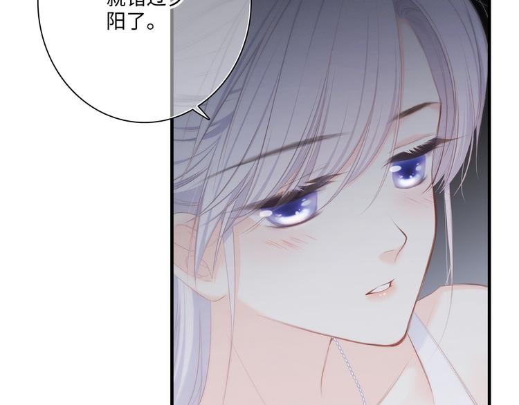 第102话 midnight56