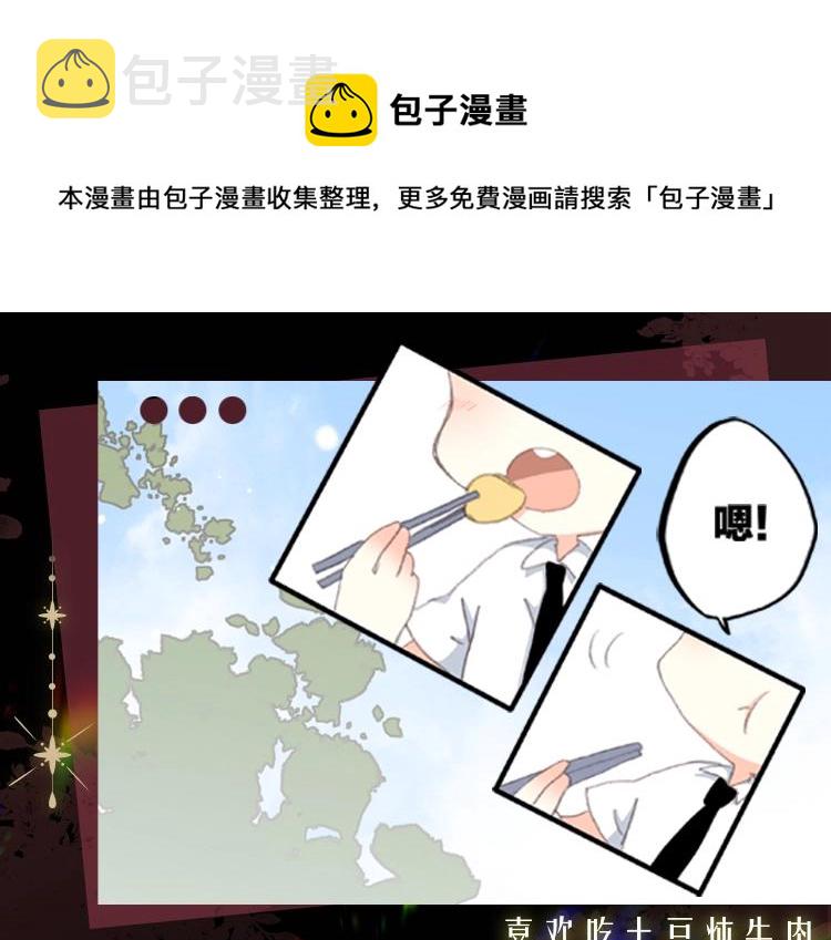 江应怜线上生日会来喽丨超多福利掉落0