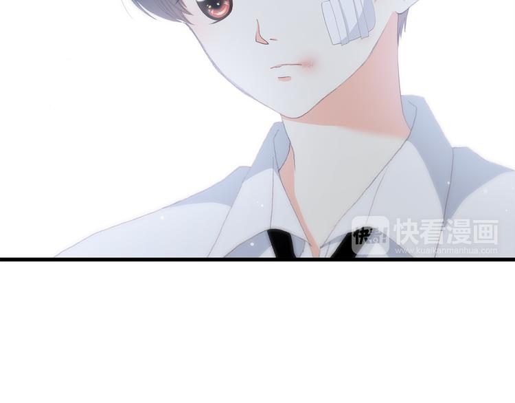 第48话 伤害53