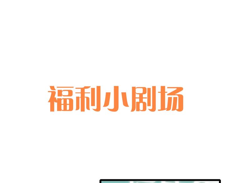 第88话（下） 追逐的目光184